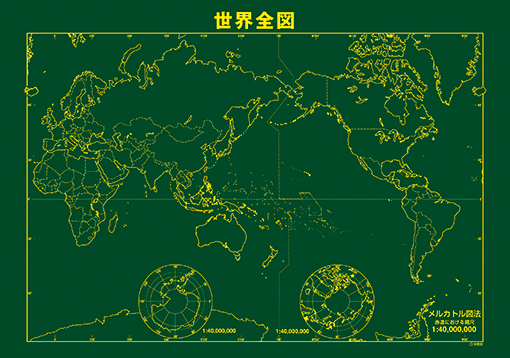 世界全図マグシート