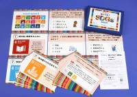 知ってる？SDGs_集合